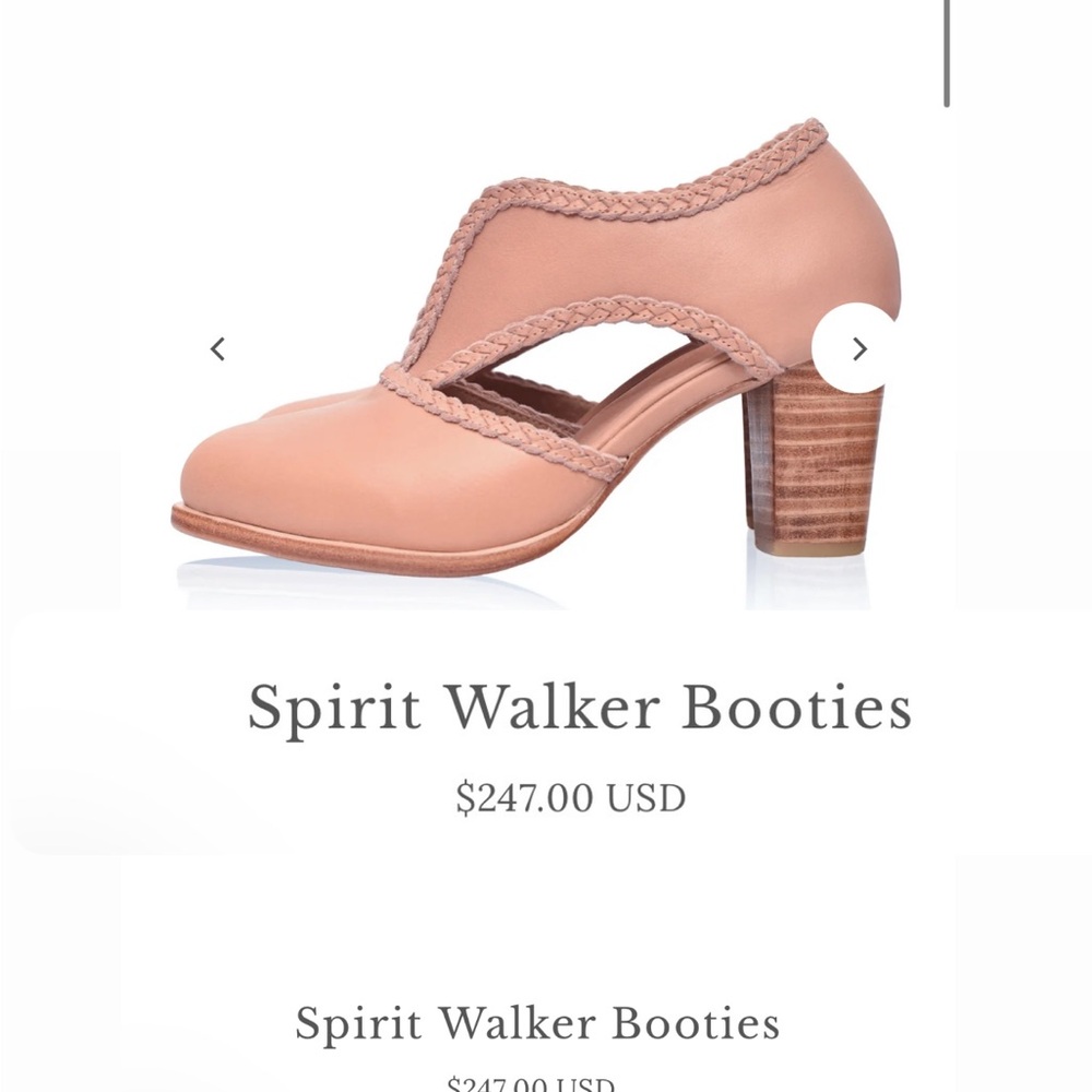Balielf ELF Spirit Walker Booties NWOT SIZE 7.5